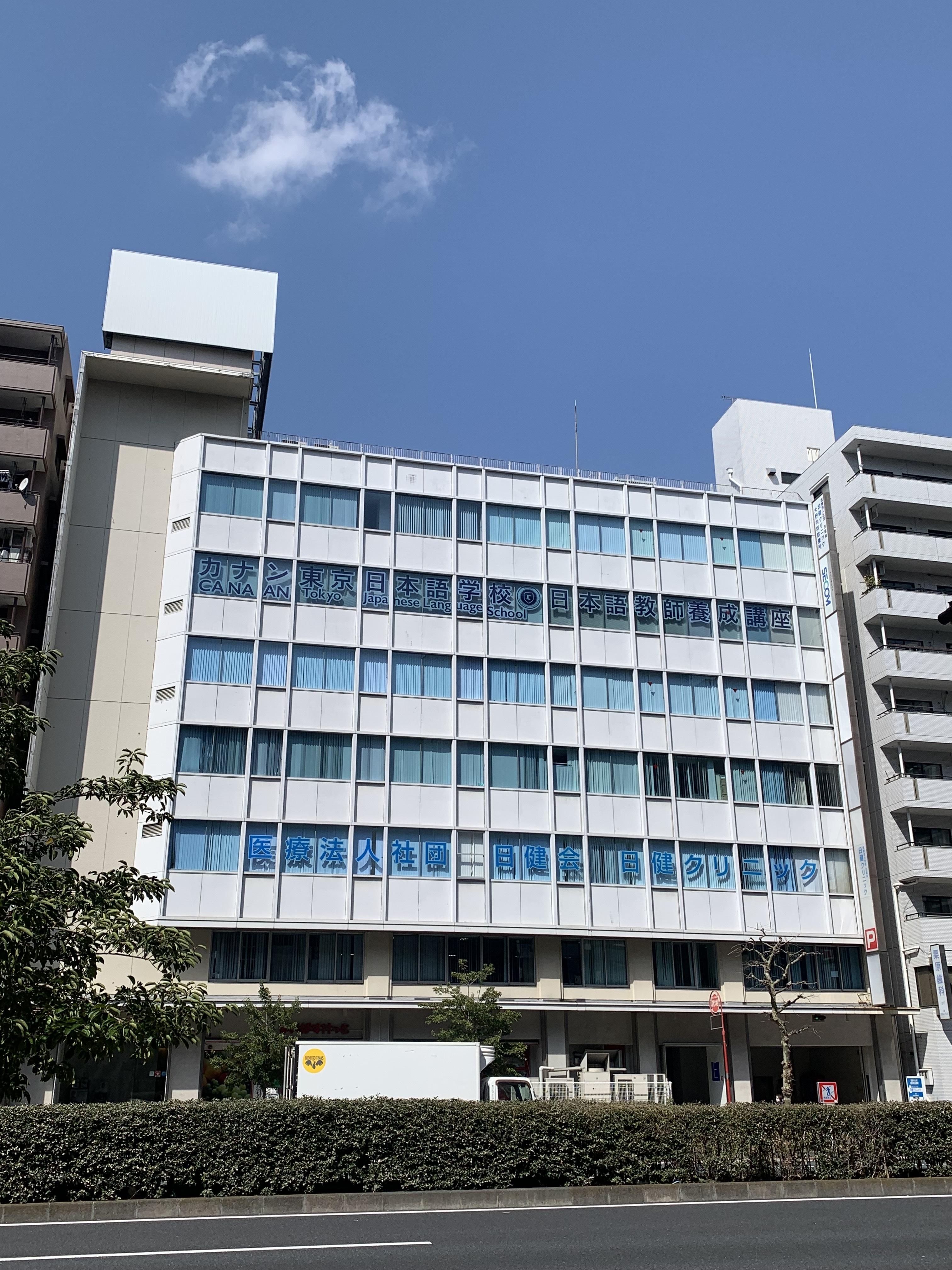 本校舎は６階と７階です。このほかに別館（ANNEX）が亀戸駅北口に開校しました。