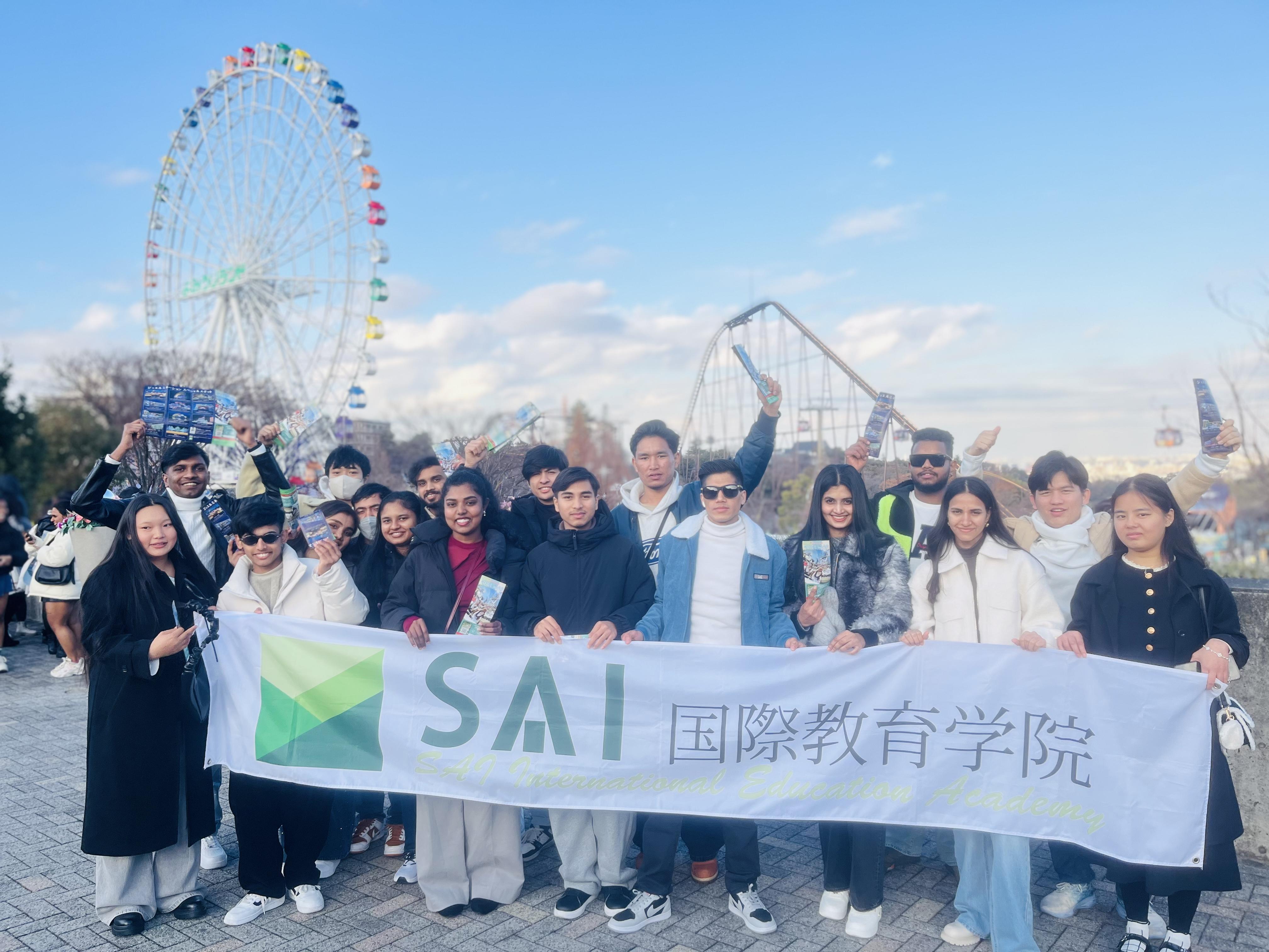 増員による専任教員募集