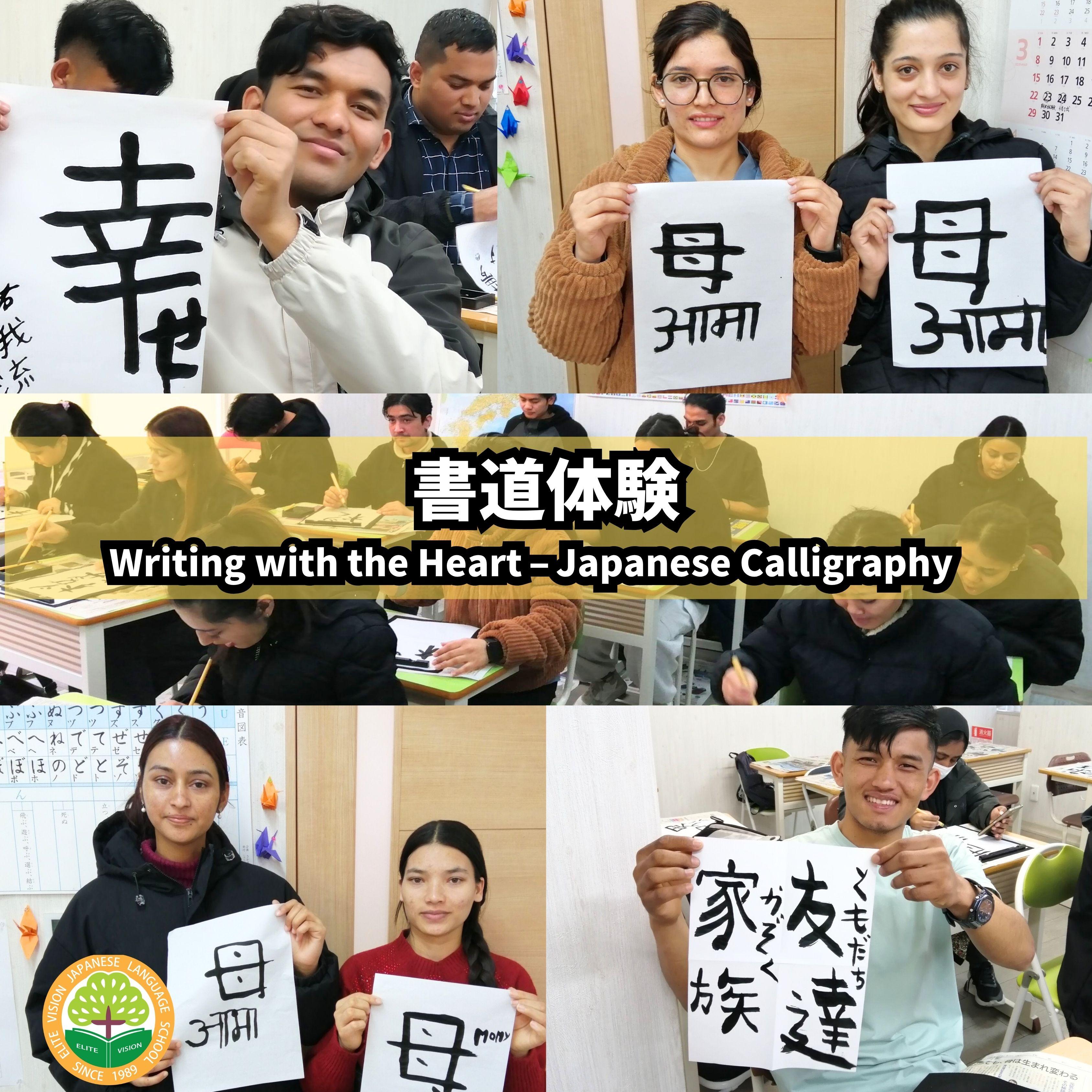 先生と学生さんが真剣に取り組んでいます。