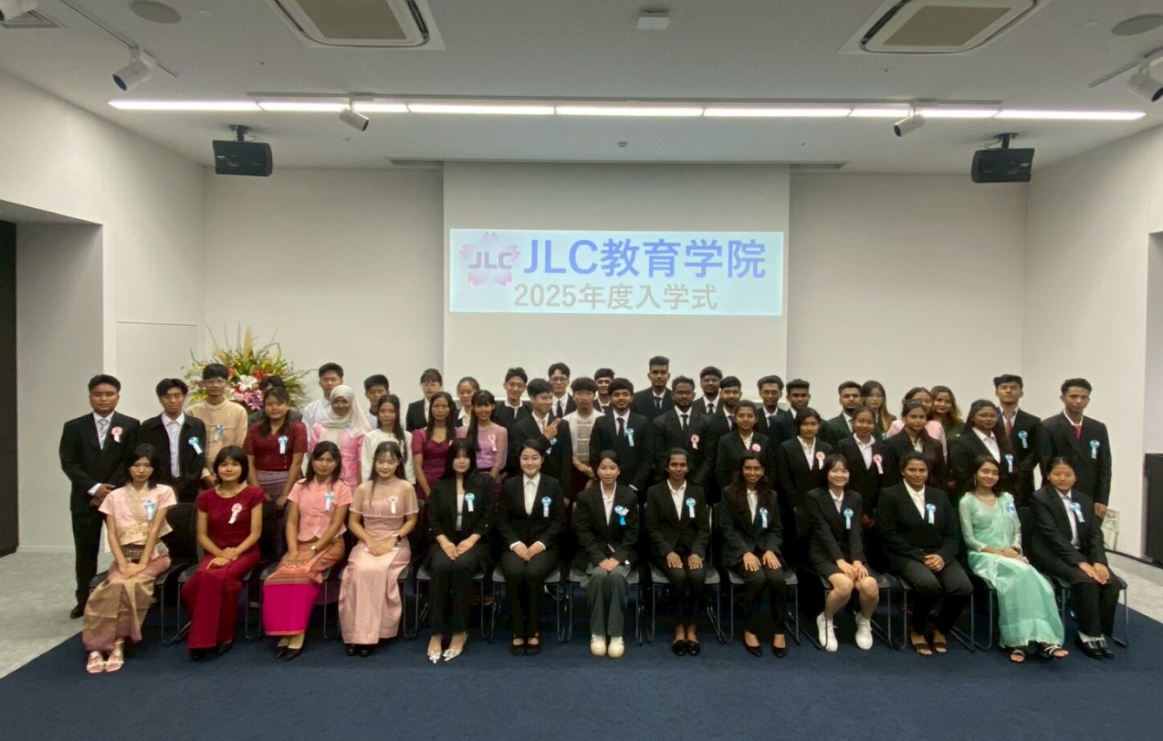 年間休日数129日【名古屋市中区】JLC教育学院 専任講師募集 | 日本語教師ジョブエージェント(愛知県名古屋市中区)の求人