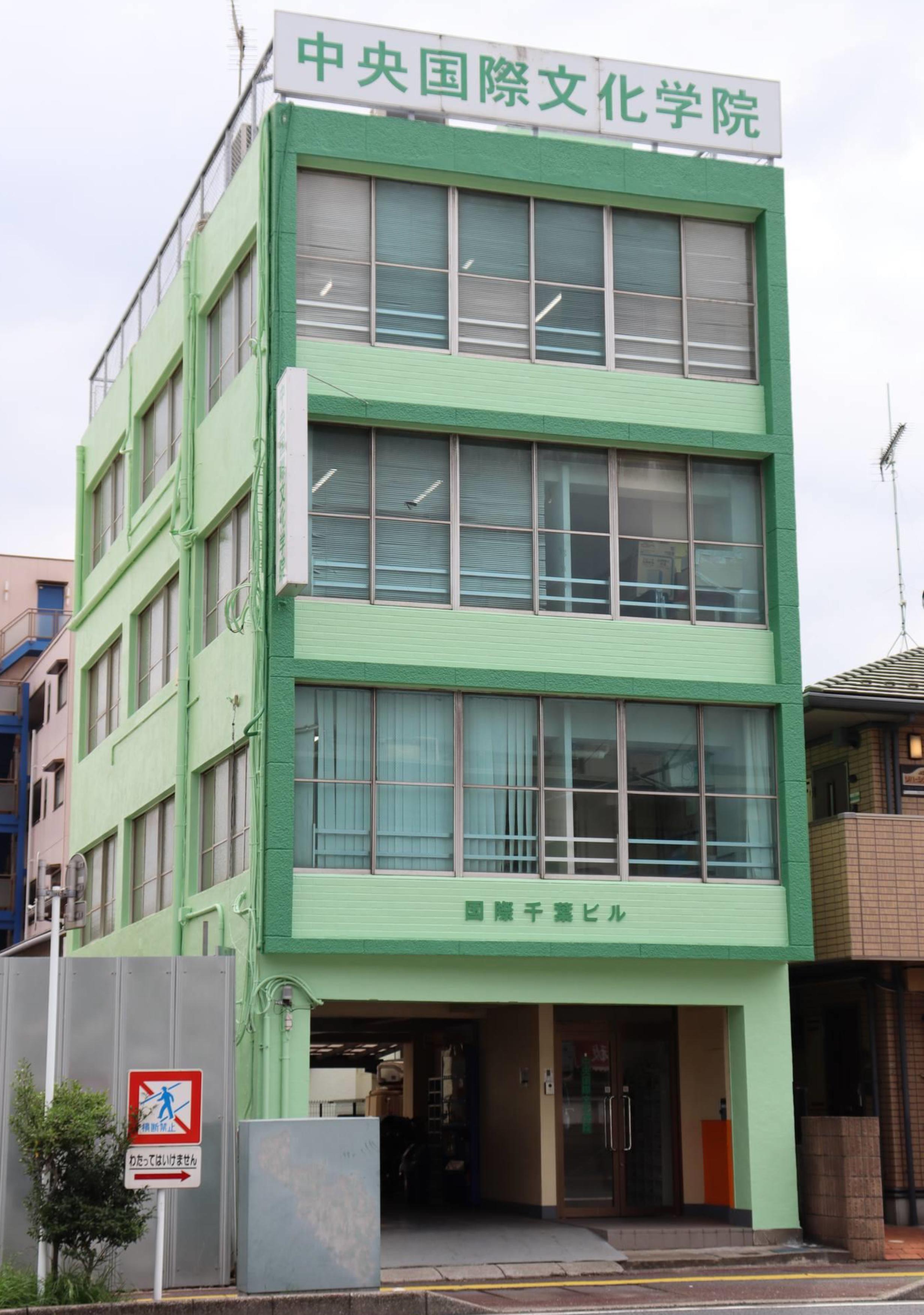 日本語学校での日本語教師