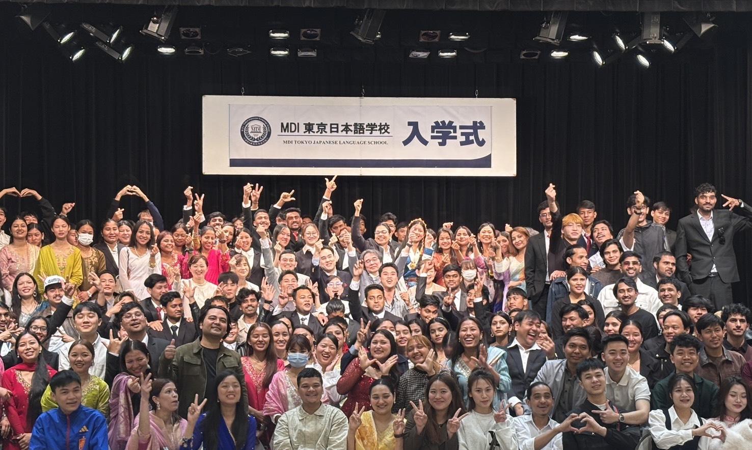 非常勤講師募集 | MDI東京日本語学校(東京都荒川区)の求人