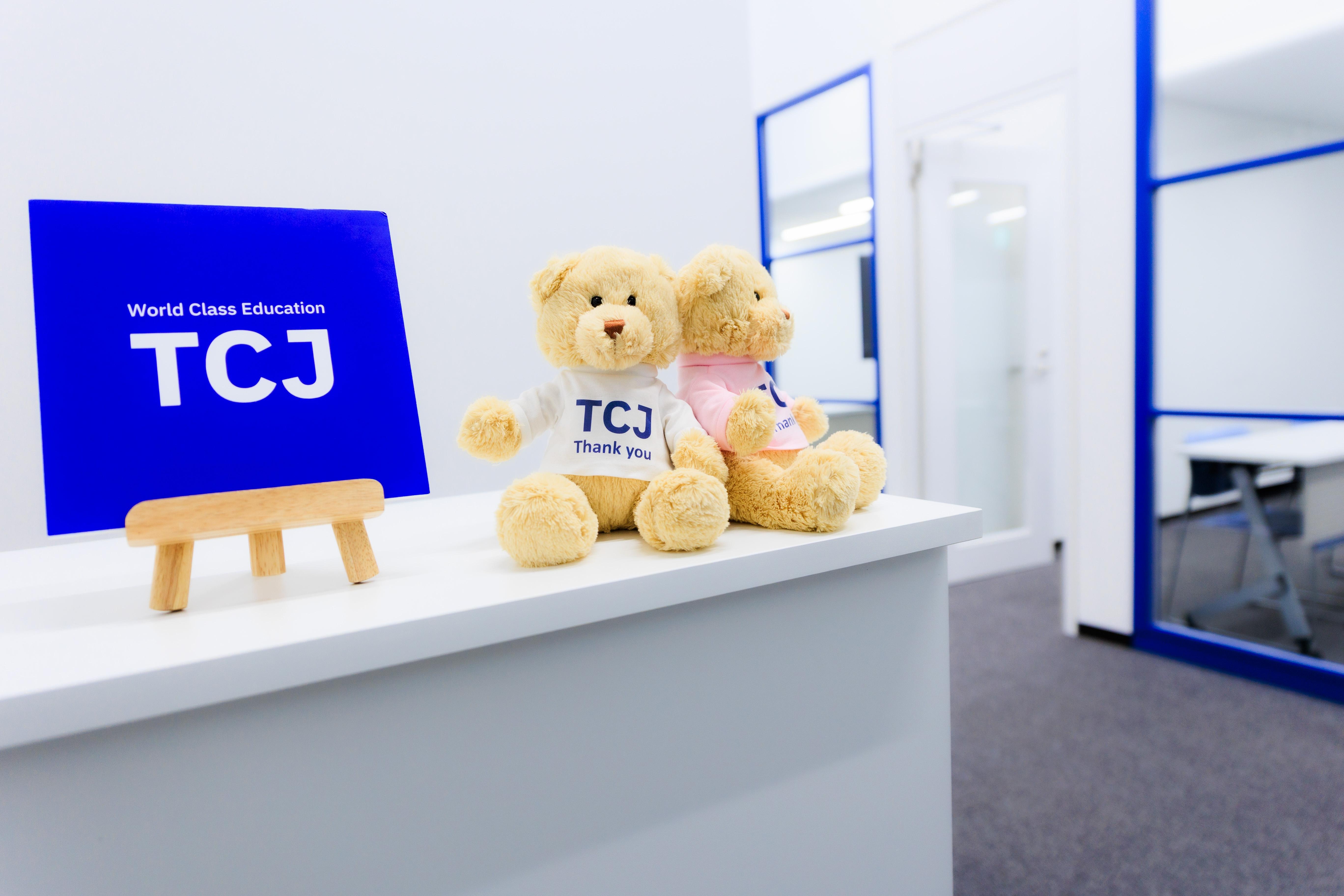 教務主任候補 | TCJグローバル(大阪府大阪市北区)の求人