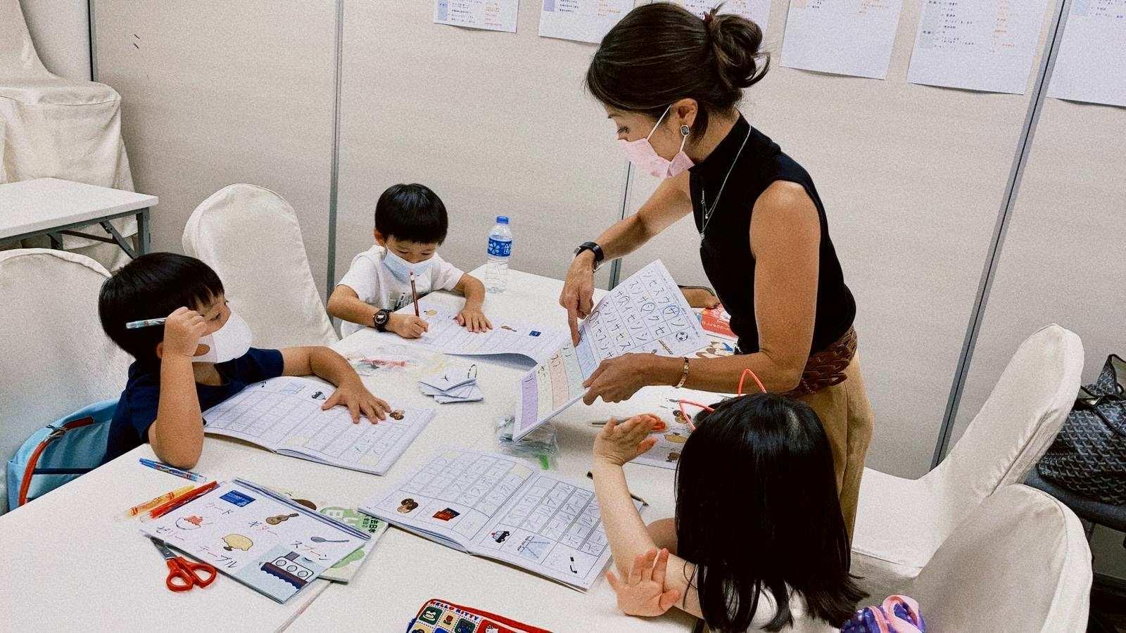 子供レッスン