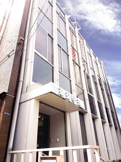 【葛飾区】東京学社 日本語教師 非常勤講師の募集