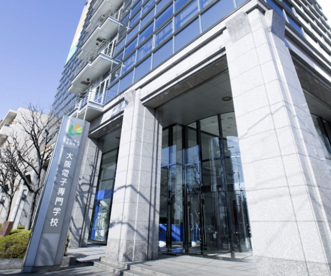 【大阪市天王寺区】大阪電子専門学校 日本語教員兼事務 募集 | 大阪電子専門学校(大阪府大阪市天王寺区)の求人