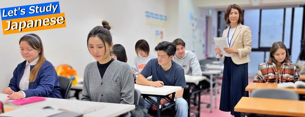 【港区六本木】告示日本語学校 専任日本語教員