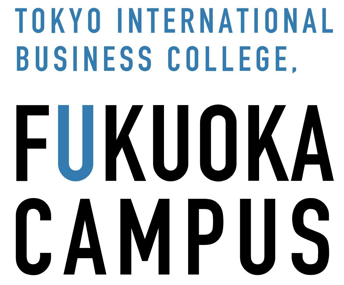 常勤日本語講師募集